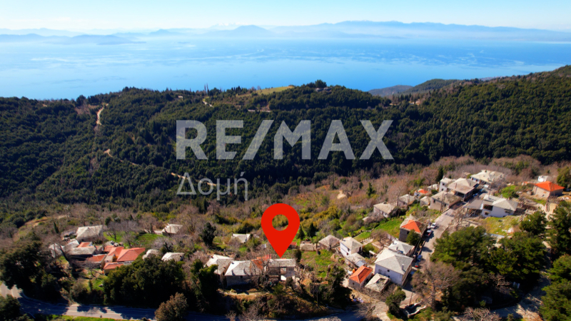 3 Bed, 1 Bath, HouseFor Sale, Pinakates, Milies, Magnesia