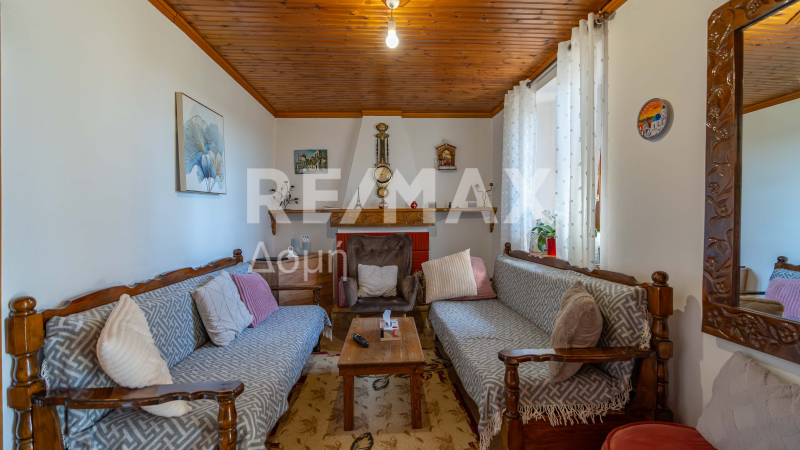 3 Bed, 1 Bath, HouseFor Sale, Pinakates, Milies, Magnesia