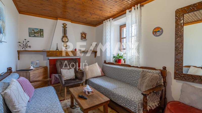 3 Bed, 1 Bath, HouseFor Sale, Pinakates, Milies, Magnesia