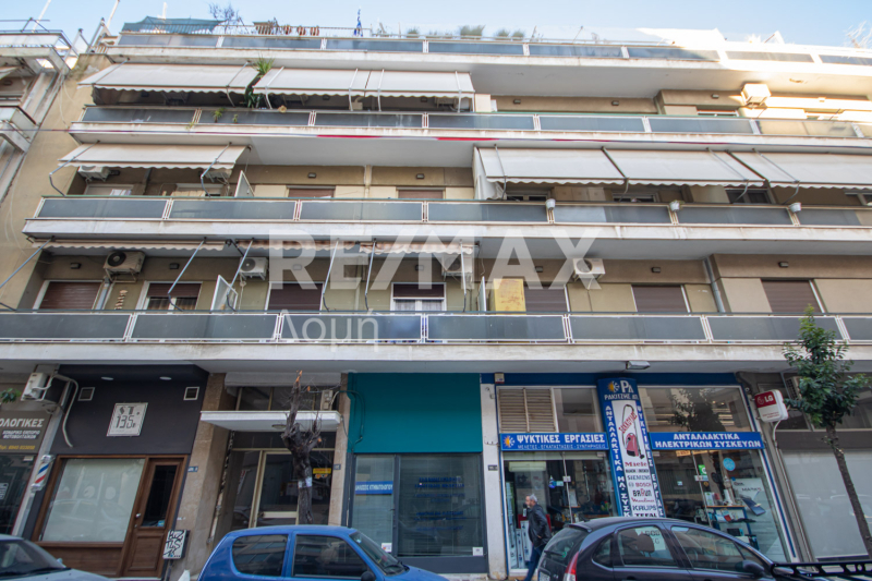 ApartmentFor Sale, Ag. Nikolaos, Volos, Magnesia