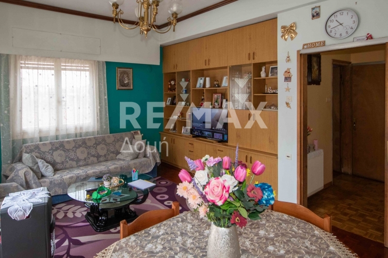 3 Bed, 1 Bath, HouseFor Sale, Center, Almiros, Magnesia
