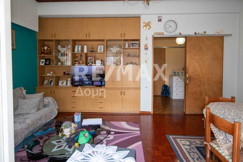 3 Bed, 1 Bath, HouseFor Sale, Center, Almiros, Magnesia