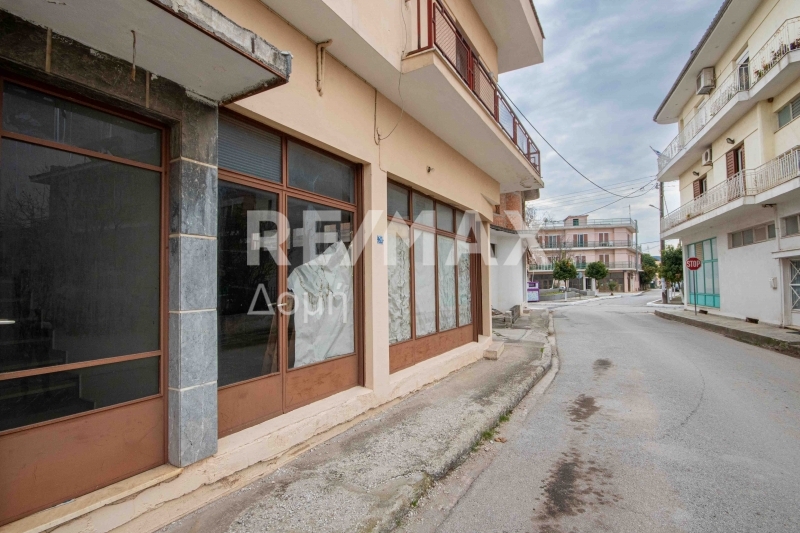 3 Bed, 1 Bath, HouseFor Sale, Center, Almiros, Magnesia