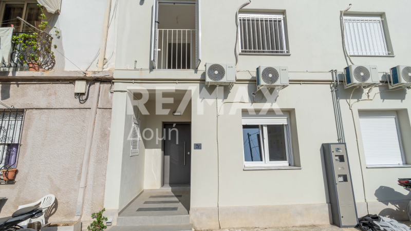 1 Bed, 1 Bath, ApartmentFor Sale, Epta Platania, Volos, Magnesia