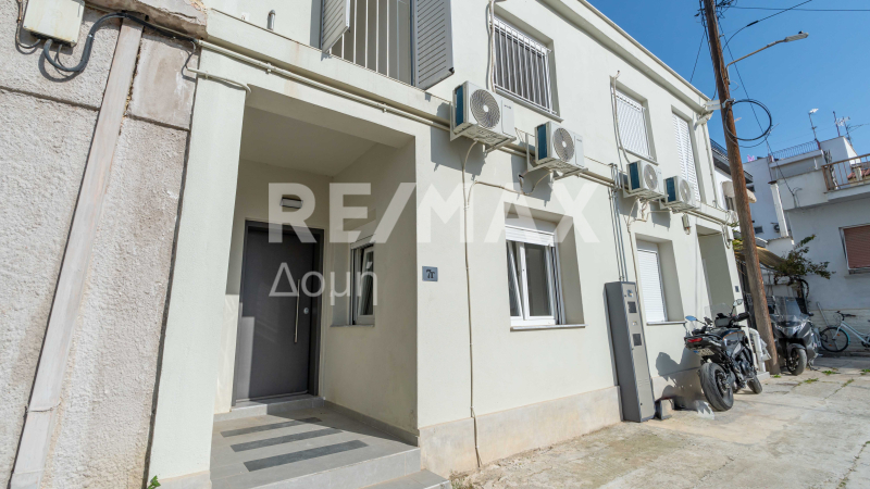 1 Bed, 1 Bath, ApartmentFor Sale, Epta Platania, Volos, Magnesia