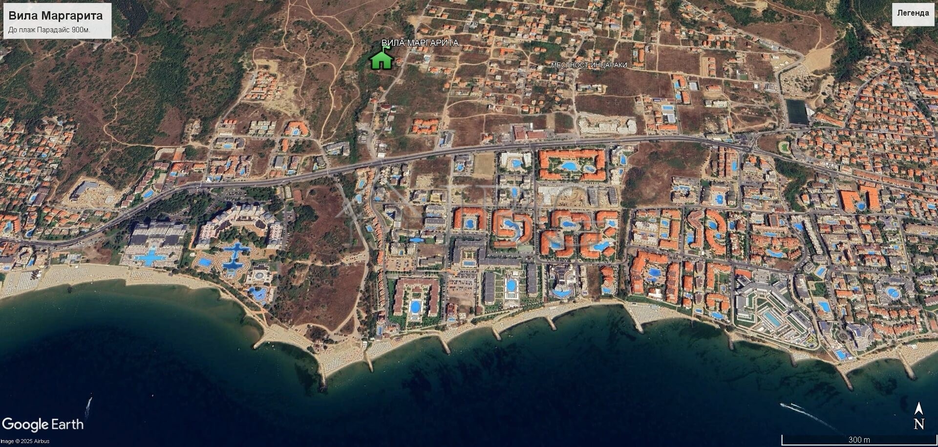 1 Bath, HouseFor Sale, Villa Margarita, SvetI Vlas