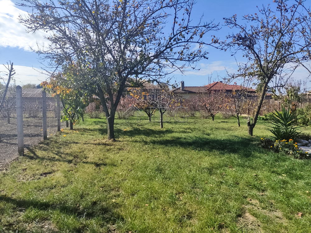 2 Bath, HouseFor Sale