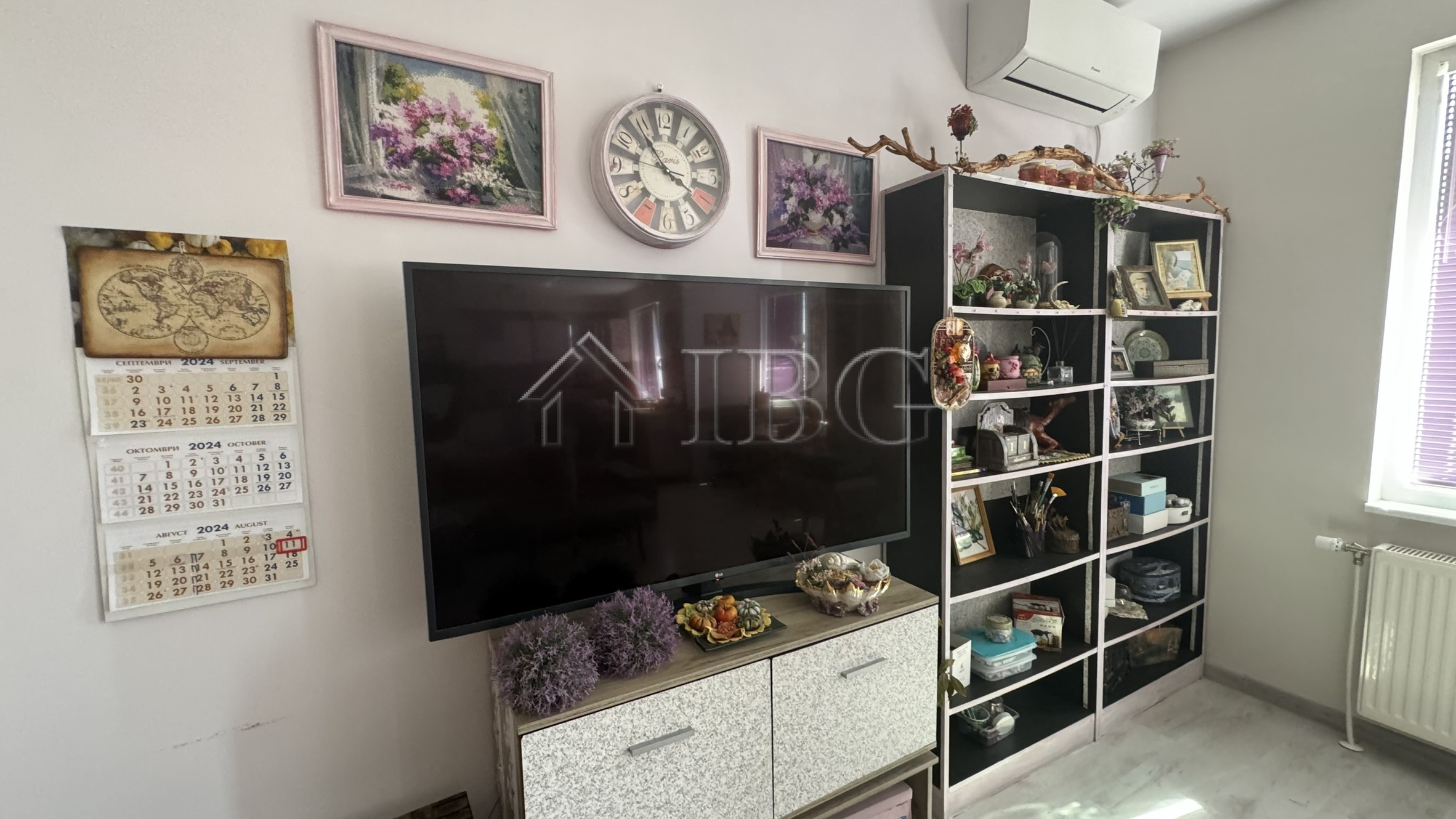 1 Bath, HouseFor Sale, Kosharitsa