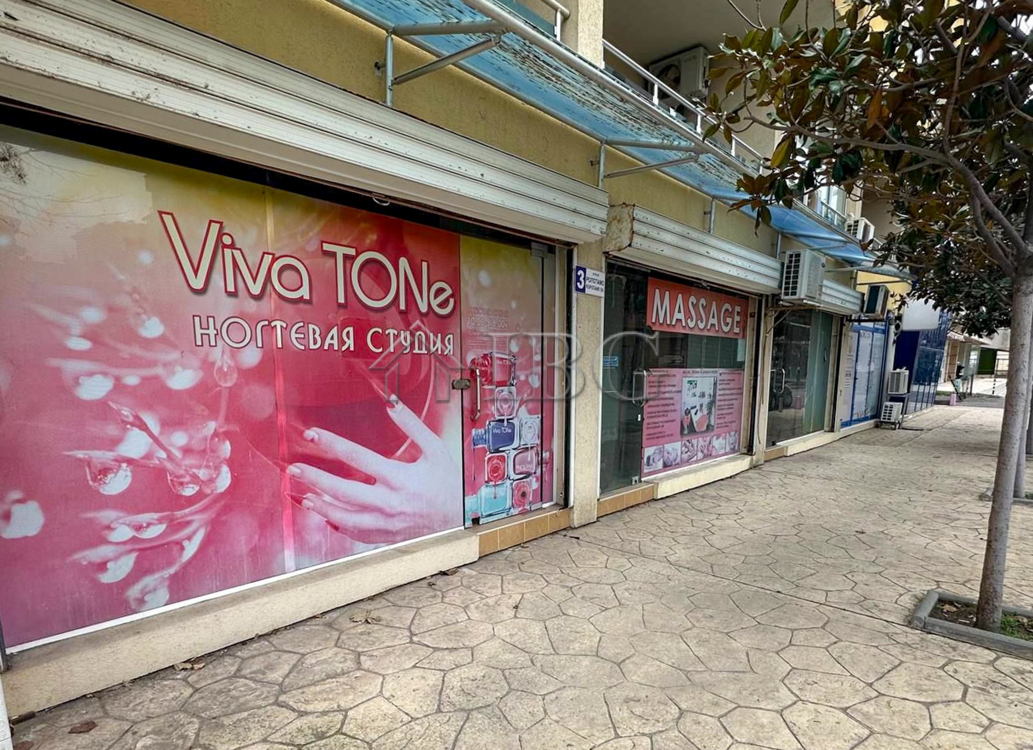 1 Bath, HouseFor Sale, Pomorie