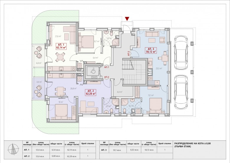 1 Bed, HouseFor Sale, Sunny Beach