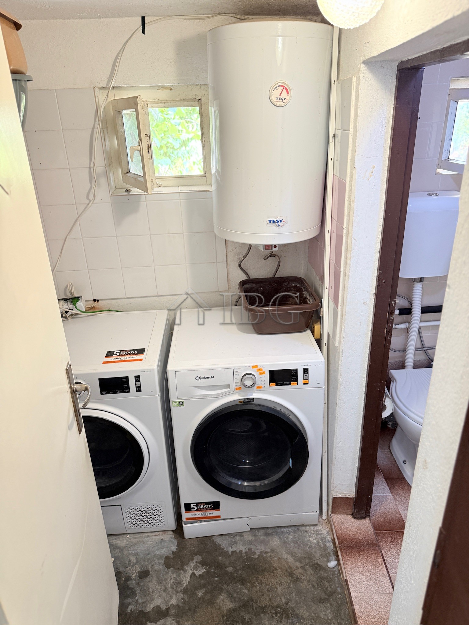 2 Bath, HouseFor Sale, Sredets