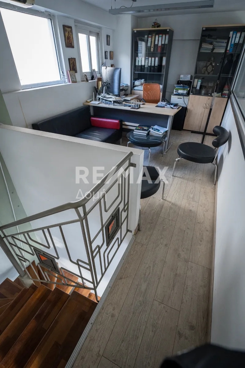 HouseFor Sale, Metamorfosi, Volos, Magnesia