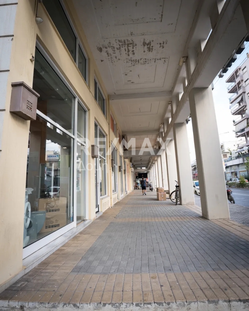 HouseFor Sale, Metamorfosi, Volos, Magnesia