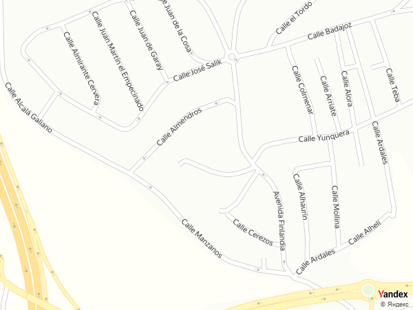 2 Bed, 1 Bath, ApartmentFor Sale, Malaga, Andalusia, 29640