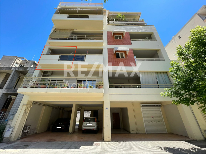 1 Bed, 1 Bath, ApartmentFor Sale, Epta Platania, Volos, Magnesia