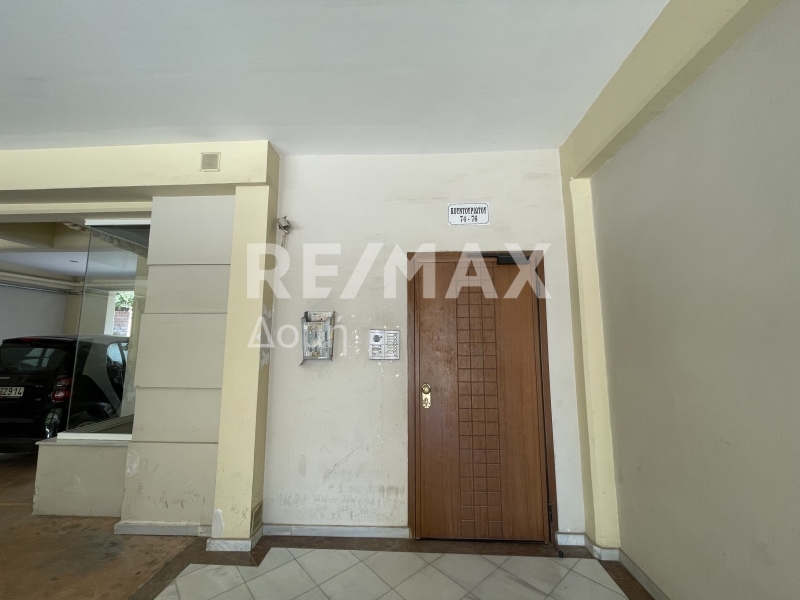 1 Bed, 1 Bath, ApartmentFor Sale, Epta Platania, Volos, Magnesia