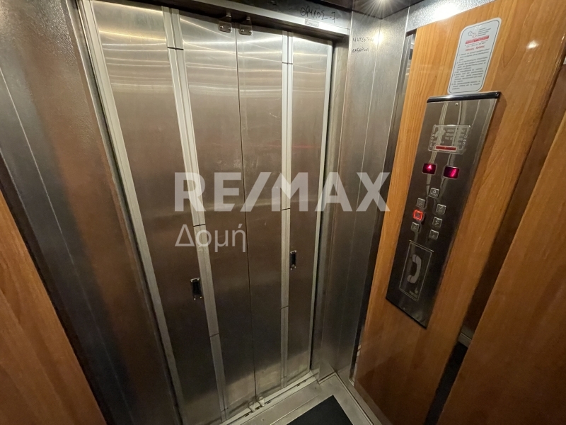 1 Bed, 1 Bath, ApartmentFor Sale, Epta Platania, Volos, Magnesia