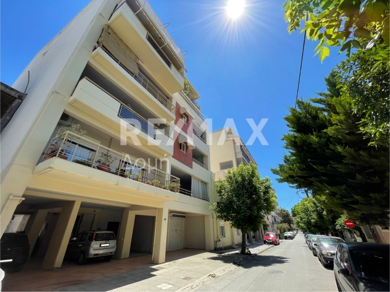 1 Bed, 1 Bath, ApartmentFor Sale, Epta Platania, Volos, Magnesia