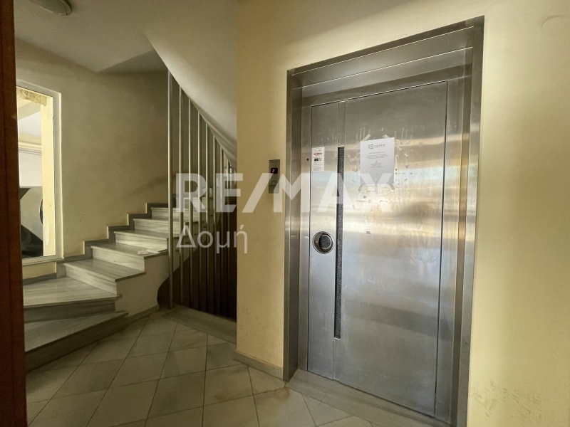 1 Bed, 1 Bath, ApartmentFor Sale, Epta Platania, Volos, Magnesia