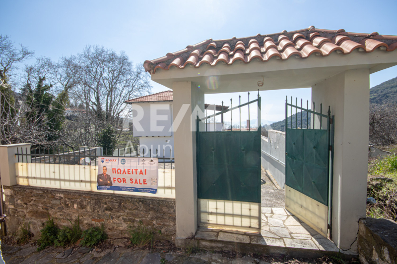 2 Bed, 1 Bath, ApartmentFor Sale, Drakeia, Agria, Magnesia