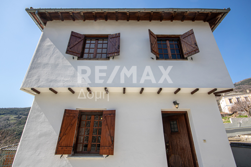 2 Bed, 1 Bath, ApartmentFor Sale, Drakeia, Agria, Magnesia