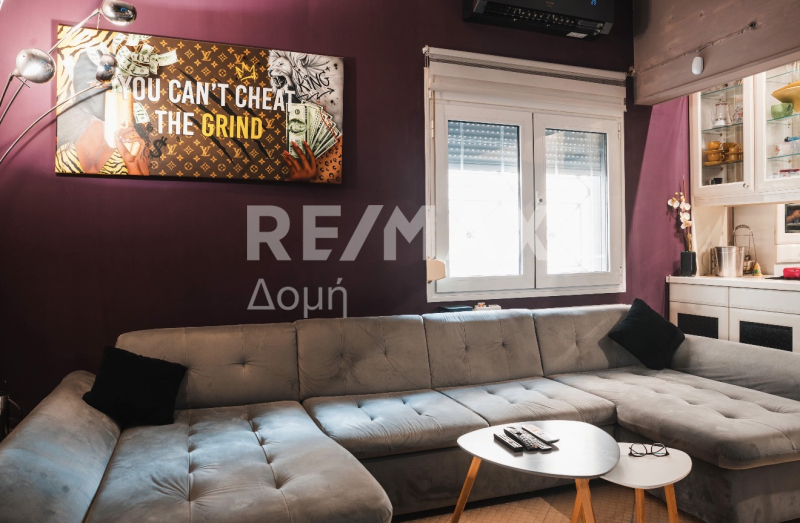 3 Bed, 1 Bath, HouseFor Sale, Epta Platania, Volos, Magnesia