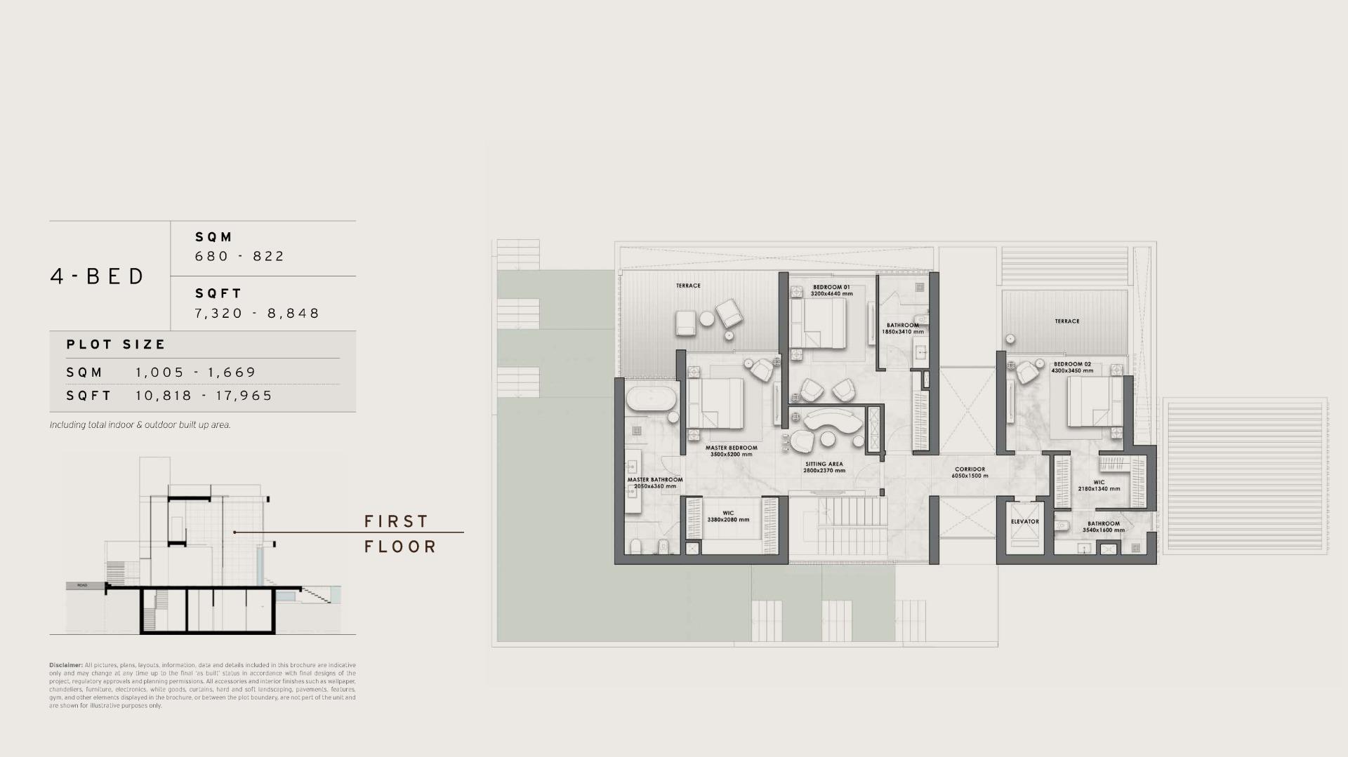 4 Bed, 5 Bath, HouseFor Sale, Benahavis, Malaga