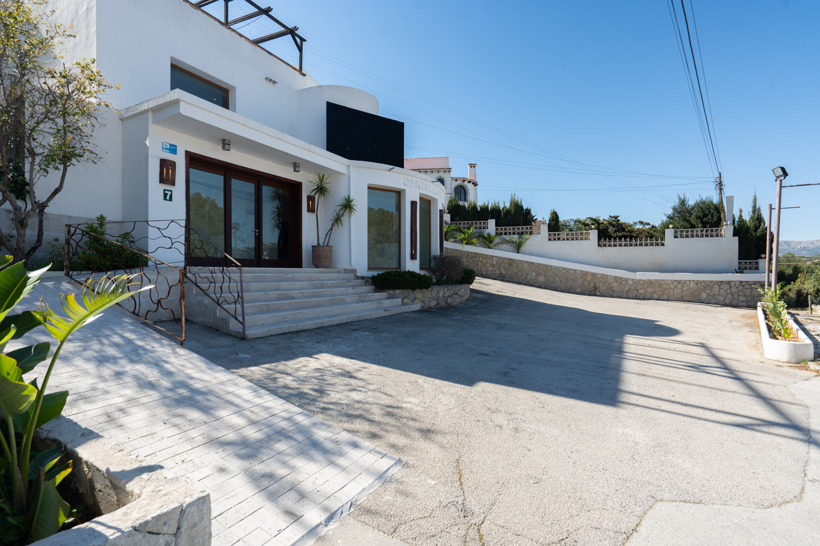 Commercial Property, For Sale