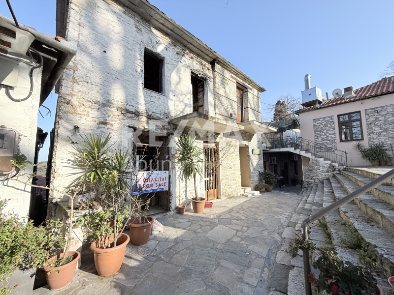 HouseFor Sale, Center, Keramidi, Magnesia