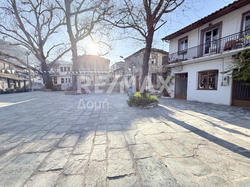 HouseFor Sale, Center, Keramidi, Magnesia