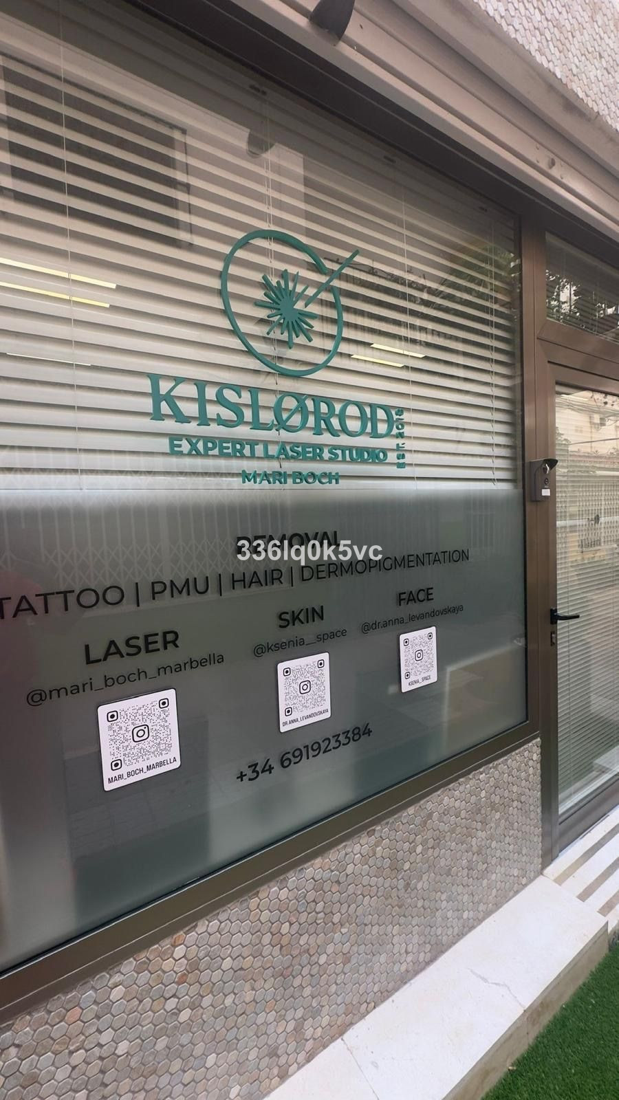 Commercial Property, For Sale