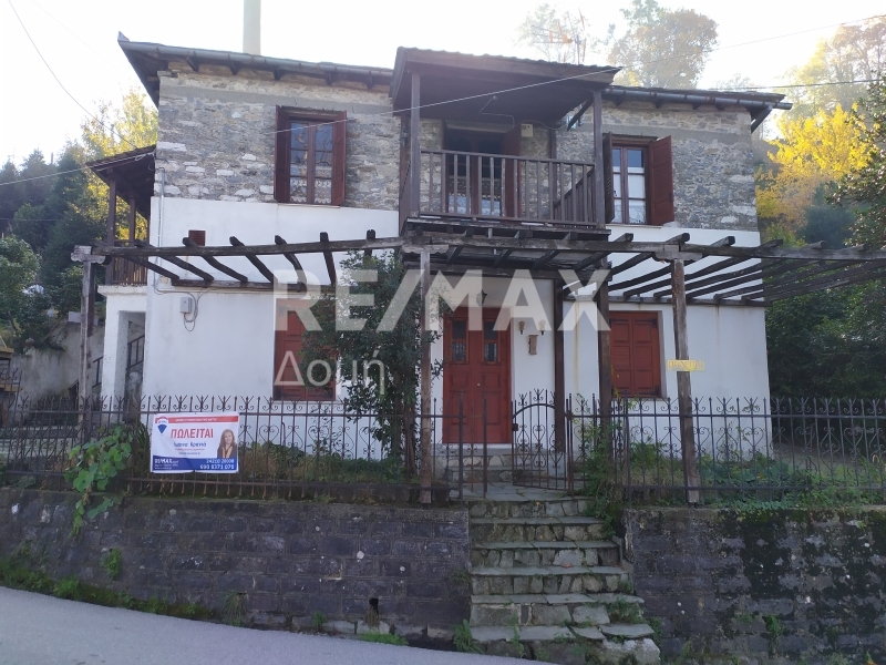 4 Bed, 2 Bath, HouseFor Sale, Center, Mouresi, Magnesia